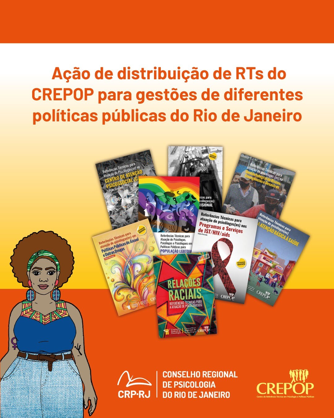 acao-de-distribuicao-de-rts-do-crepop-para-gestoes-de-diferentes-politicas-publicas-do-rio-de-janeiro